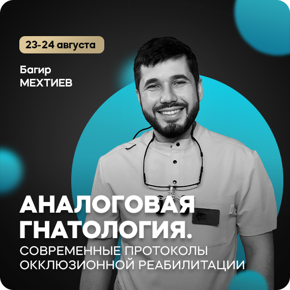 2025-07-04 мехтиев.jpg 2025-07-04 мехтиев.jpg
