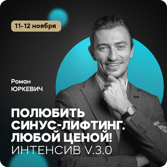рассылка (10).jpg рассылка (10).jpg