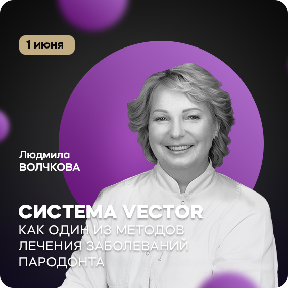 Точно в цель.jpg Точно в цель.jpg