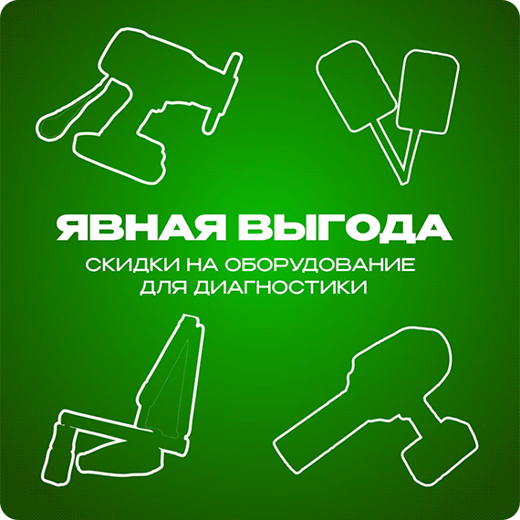 Безимени-2.gif