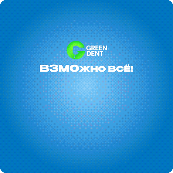 рассыл.gif рассыл.gif